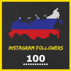 Buy Russian Instagram Followers